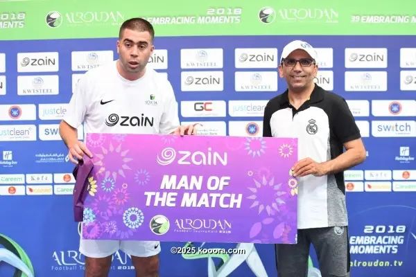 ?i=corr%2f53%2fkoo_53502