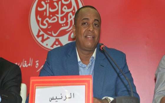 سعيد الناصيري