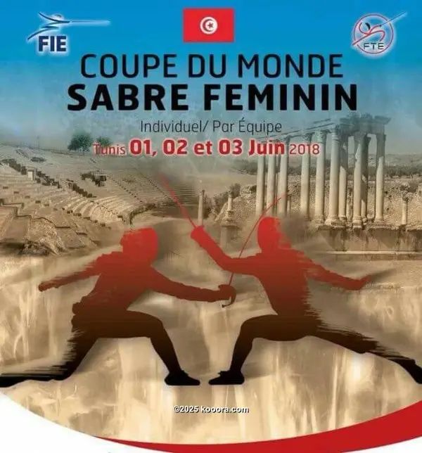 ?i=corr%2f53%2fkoo_53539