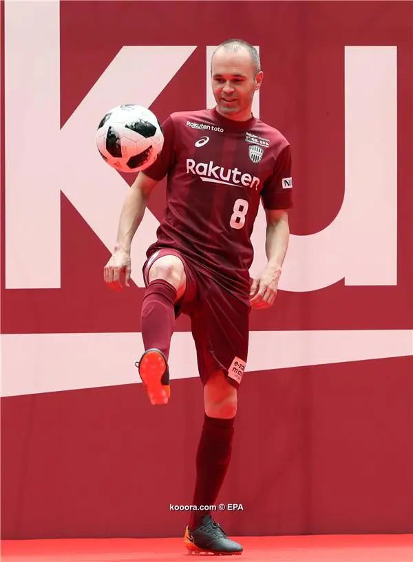 ?i=epa%2fsoccer%2f2018-05%2f2018-05-26%2f2018-05-26-06764000_epa