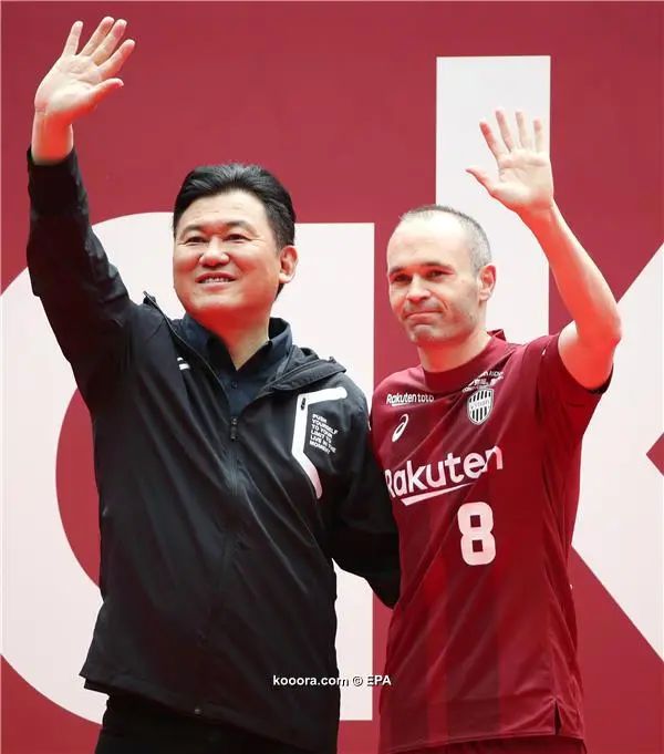 ?i=epa%2fsoccer%2f2018-05%2f2018-05-26%2f2018-05-26-06764068_epa