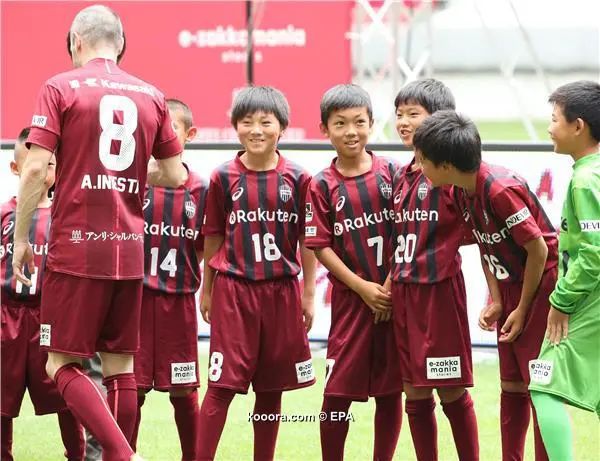 ?i=epa%2fsoccer%2f2018-05%2f2018-05-26%2f2018-05-26-06764075_epa