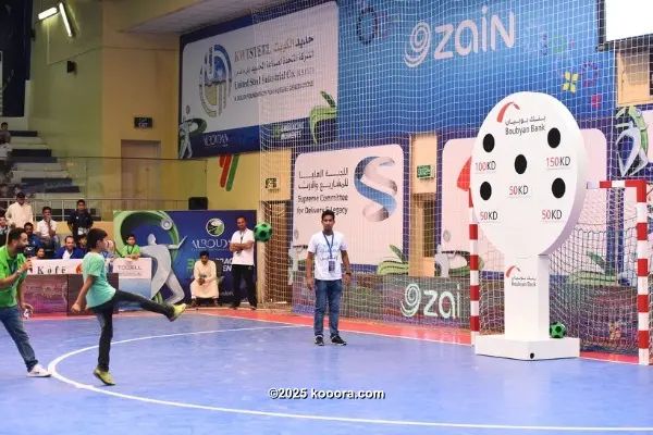 ?i=corr%2f53%2fkoo_53601