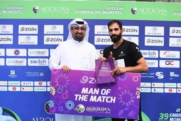 ?i=corr%2f53%2fkoo_53602