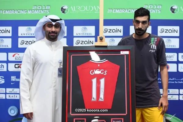 ?i=corr%2f53%2fkoo_53610