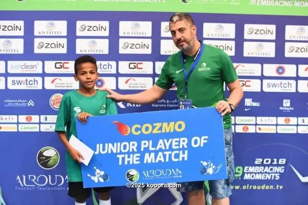 ?i=corr%2f53%2fkoo_53611