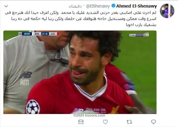 ?i=corr%2f53%2fkoo_53636