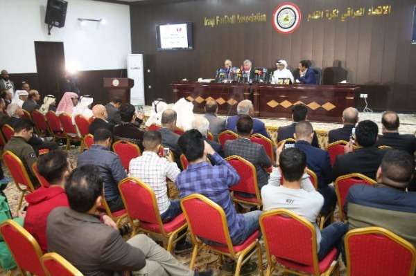 من مؤتمر بالاتحاد العراقي