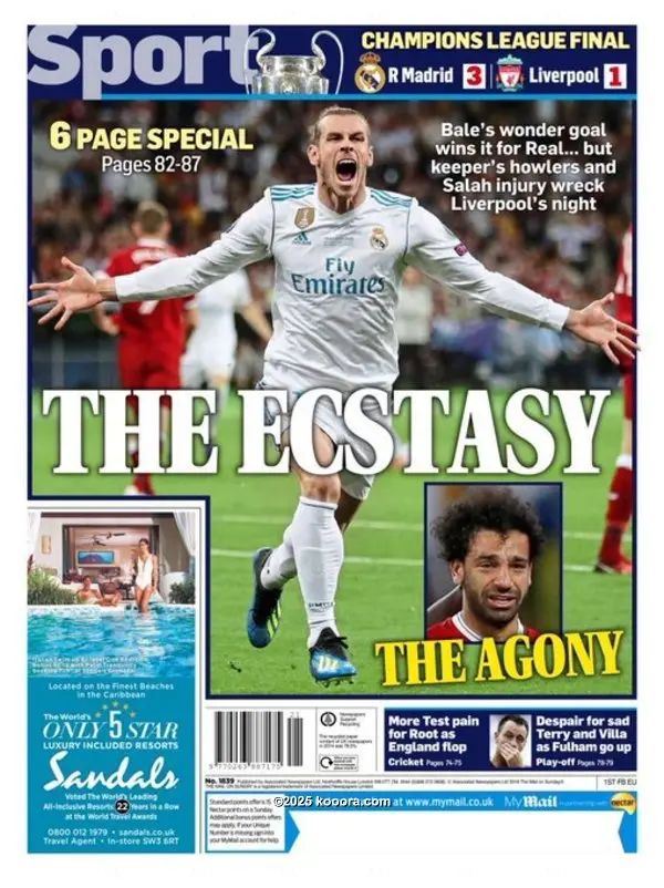 ?i=corr%2f53%2fkoo_53675