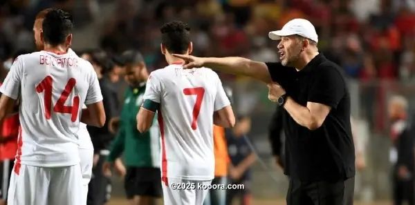 ?i=corr%2f53%2fkoo_53705