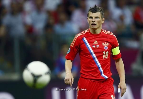 Andrei-Arshavinkoo