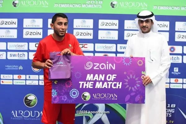 ?i=corr%2f53%2fkoo_53748