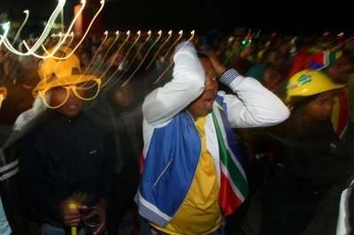 حسرة الجماهير