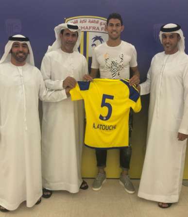 عطوشي أثناء تقديمه