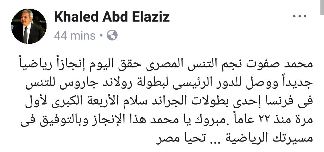 khaled%20abdelaziiz%20koo_21