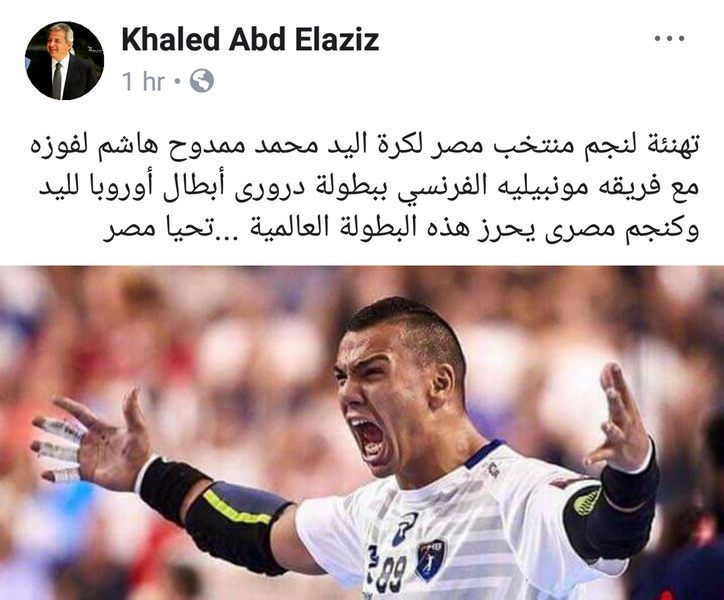 mamdoh%20koo_1%20(1)-web%20(1)