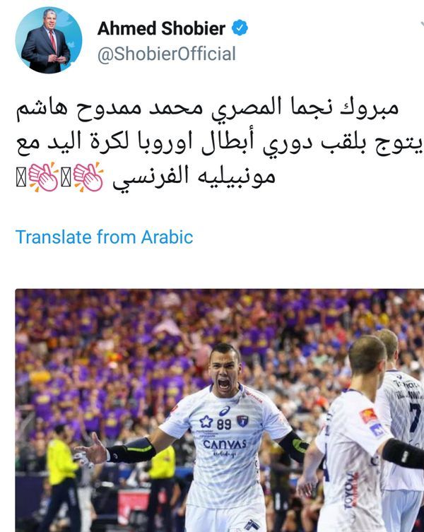 mamdoh%20koo_1%20(2)-web