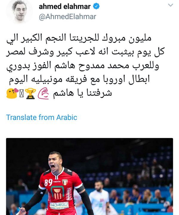 mamdoh%20koo_1%20(4)-web