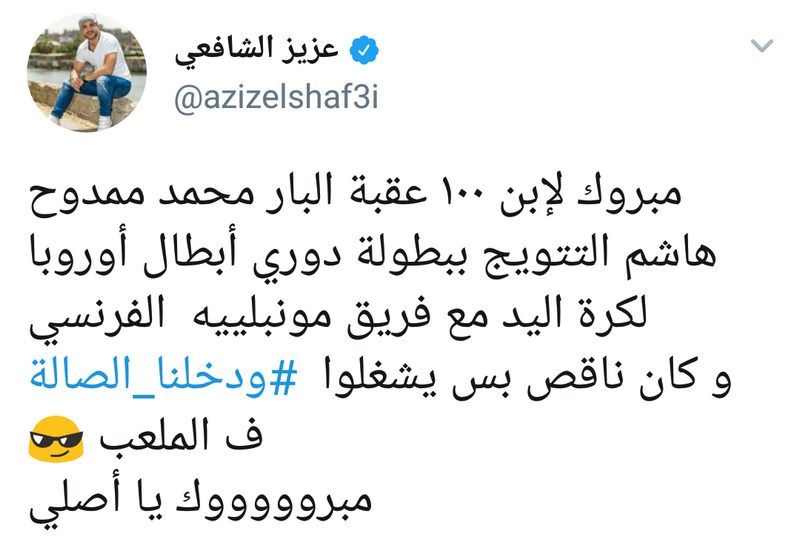 mamdoh%20koo_1%20(7)-web