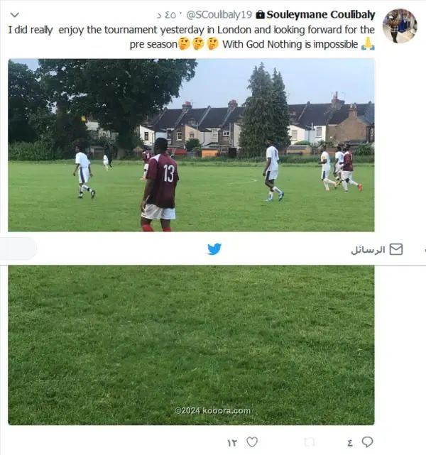 ?i=corr%2f53%2fkoo_53811