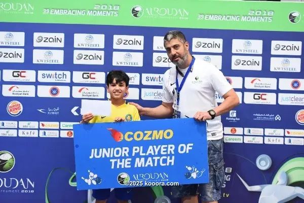 ?i=corr%2f53%2fkoo_53863