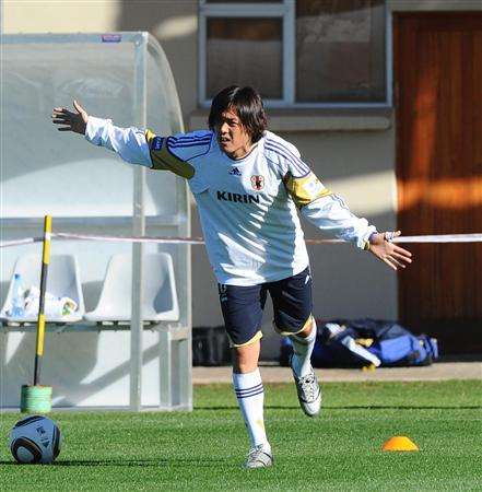 ياسوهيتو إيندو