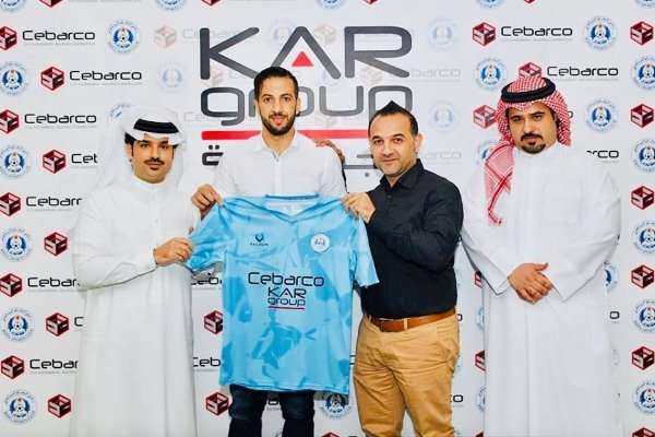 الباعور بعد التوقيع