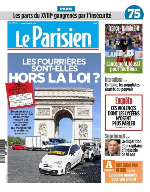 ?i=corr%2f53%2fkoo_53929