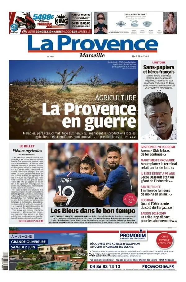 ?i=corr%2f53%2fkoo_53932