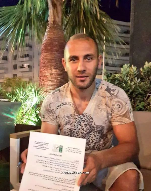 ?i=corr%2f53%2fkoo_53959