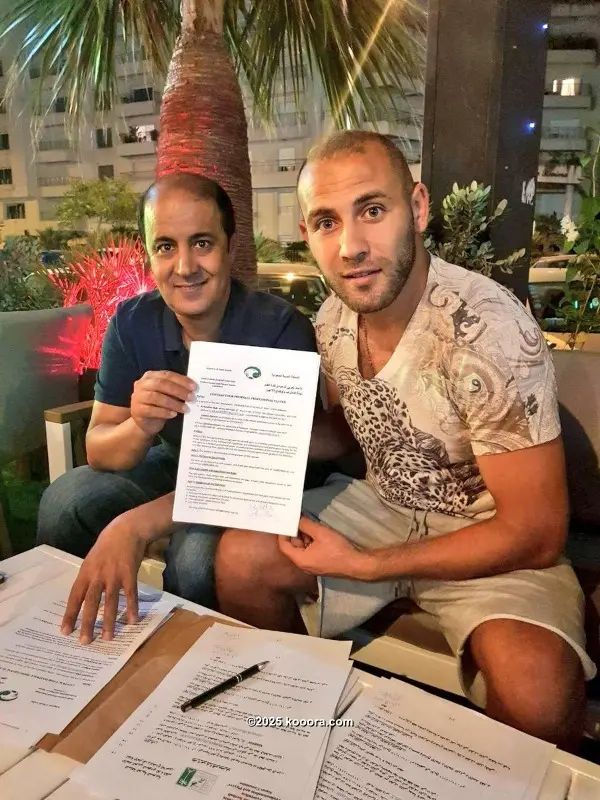 ?i=corr%2f53%2fkoo_53960