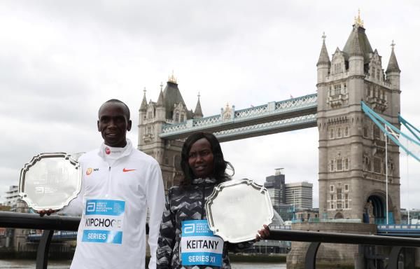 إيليود كيبتشوجي