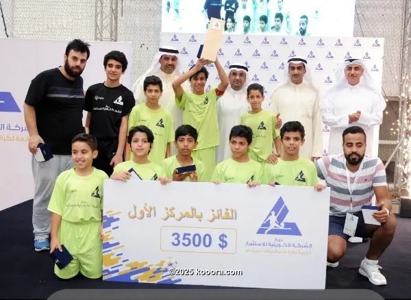 ?i=corr%2f53%2fkoo_53988