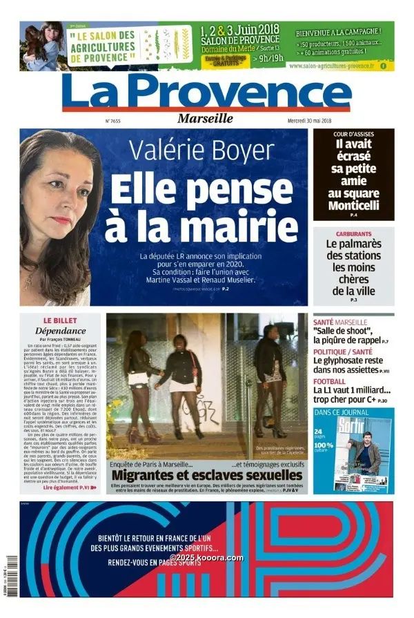 ?i=corr%2f54%2fkoo_54027