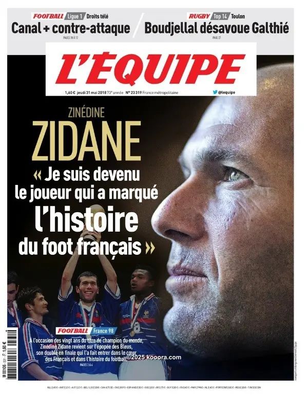 ?i=corr%2f54%2fkoo_54128