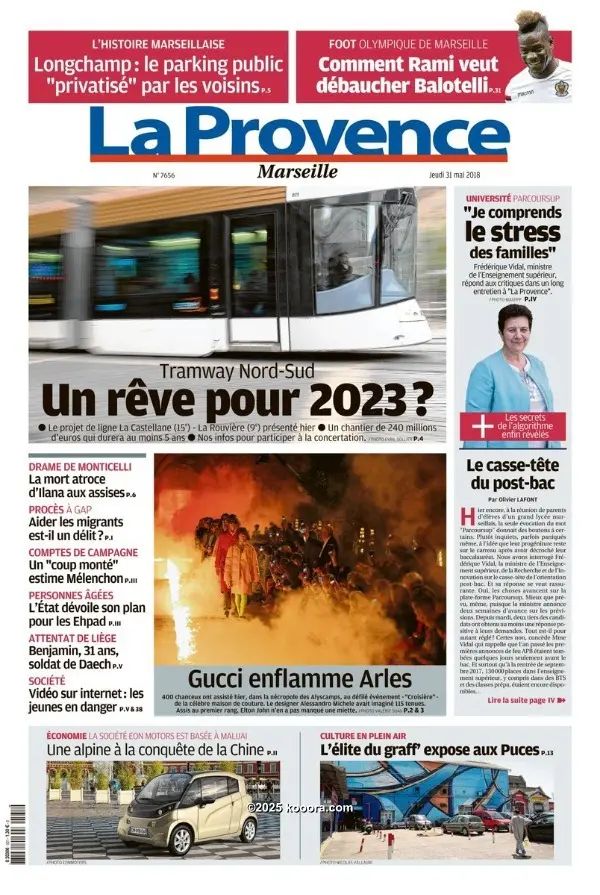 ?i=corr%2f54%2fkoo_54129