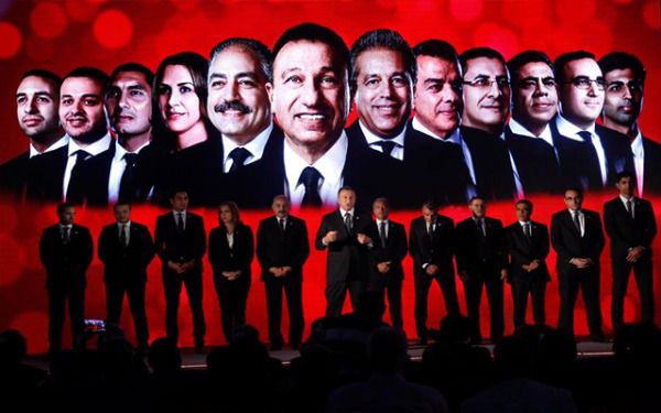 مجلس إدارة الأهلي