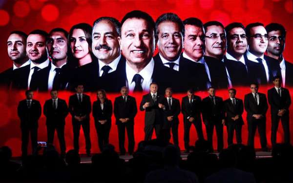 مجلس إدارة الأهلي