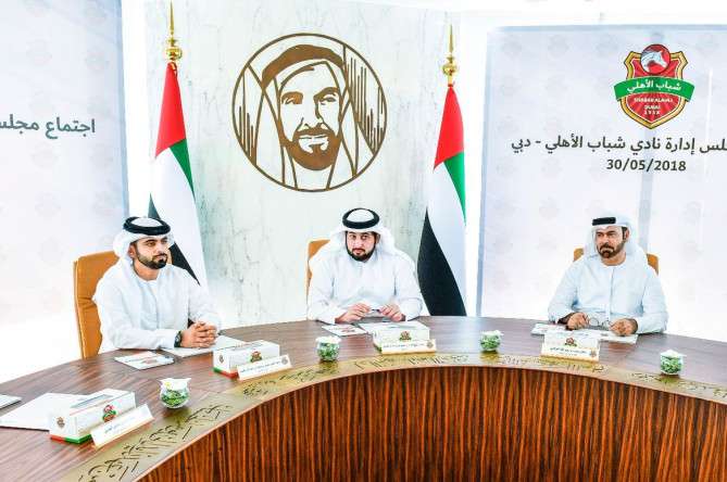 من الاجتماع