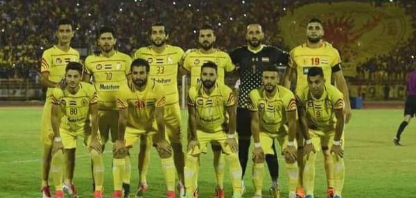 تشرين