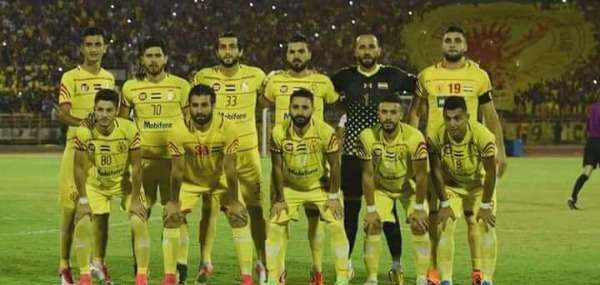 تشرين