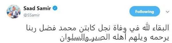 ?i=corr%2f54%2fkoo_54175