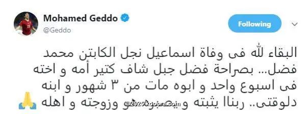 ?i=corr%2f54%2fkoo_54177