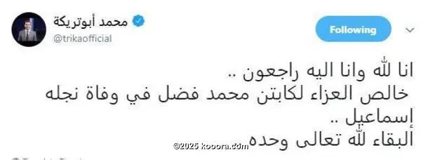 ?i=corr%2f54%2fkoo_54178