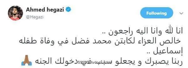 ?i=corr%2f54%2fkoo_54179