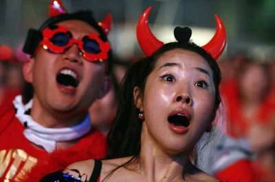 حسرة الجماهير الكورية