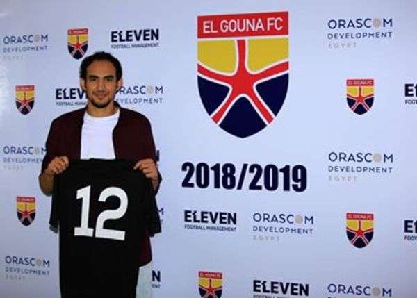 جانب من تقديم الصفقات