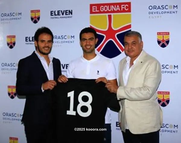 ?i=corr%2f54%2fkoo_54193