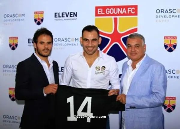 ?i=corr%2f54%2fkoo_54194