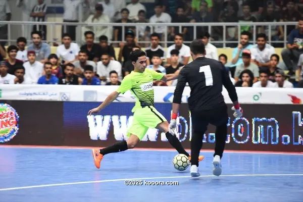 ?i=corr%2f54%2fkoo_54199